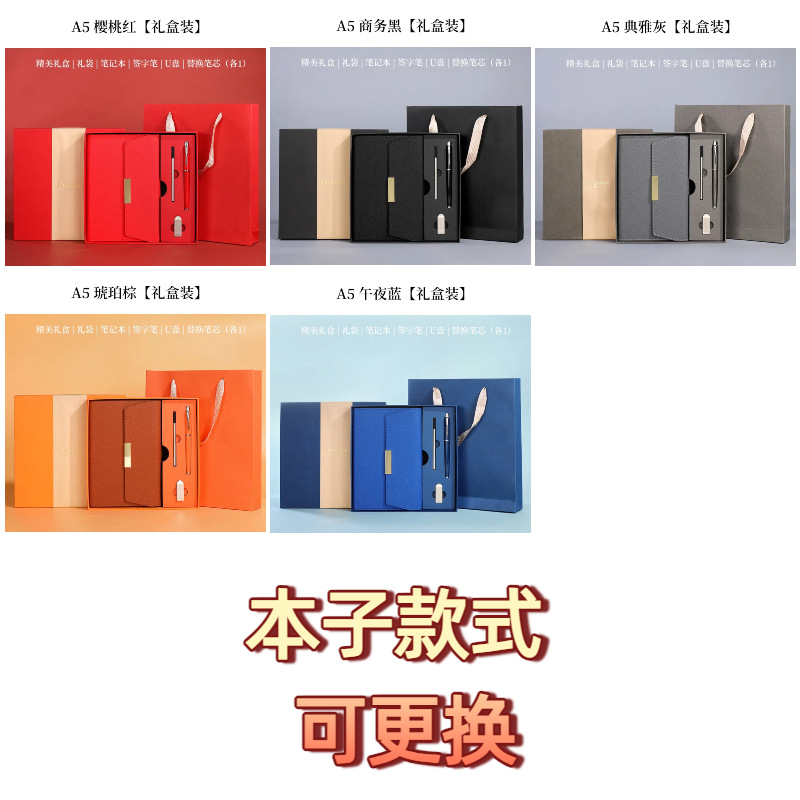 사각 버클 70% off u 디스크 선물 상자