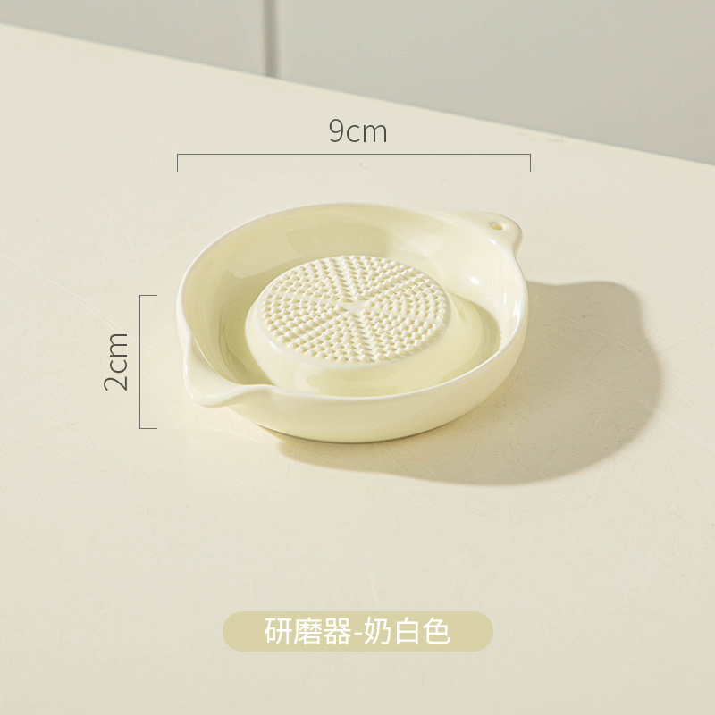 유백색 생강 분쇄기