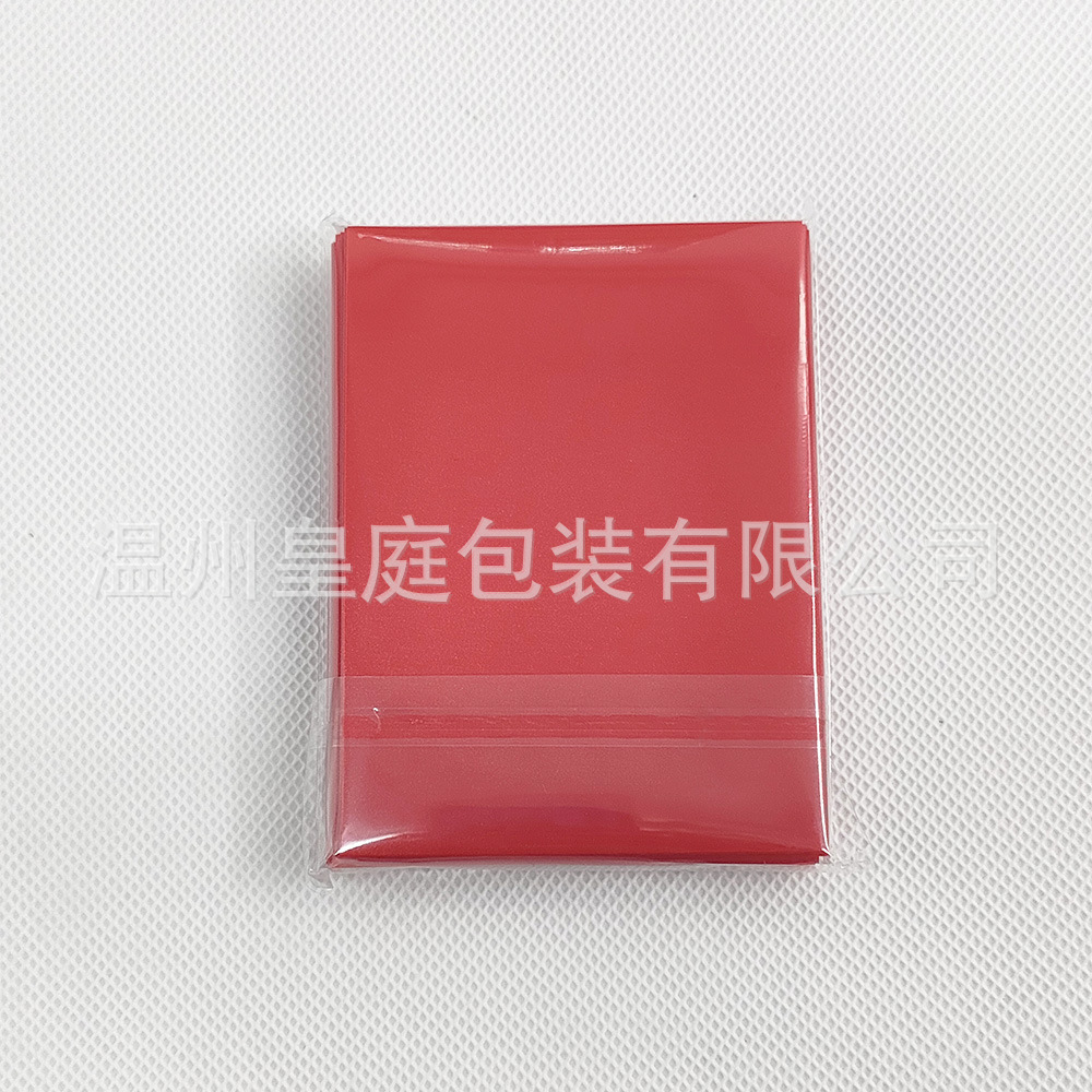 Venta al por mayor láser estrellado 20 película de tarjeta de seda color esmerilado Tarjeta de dos capas cubierta de la tarjeta de película transparente de doble capa película de la tarjeta palomitas de maíz