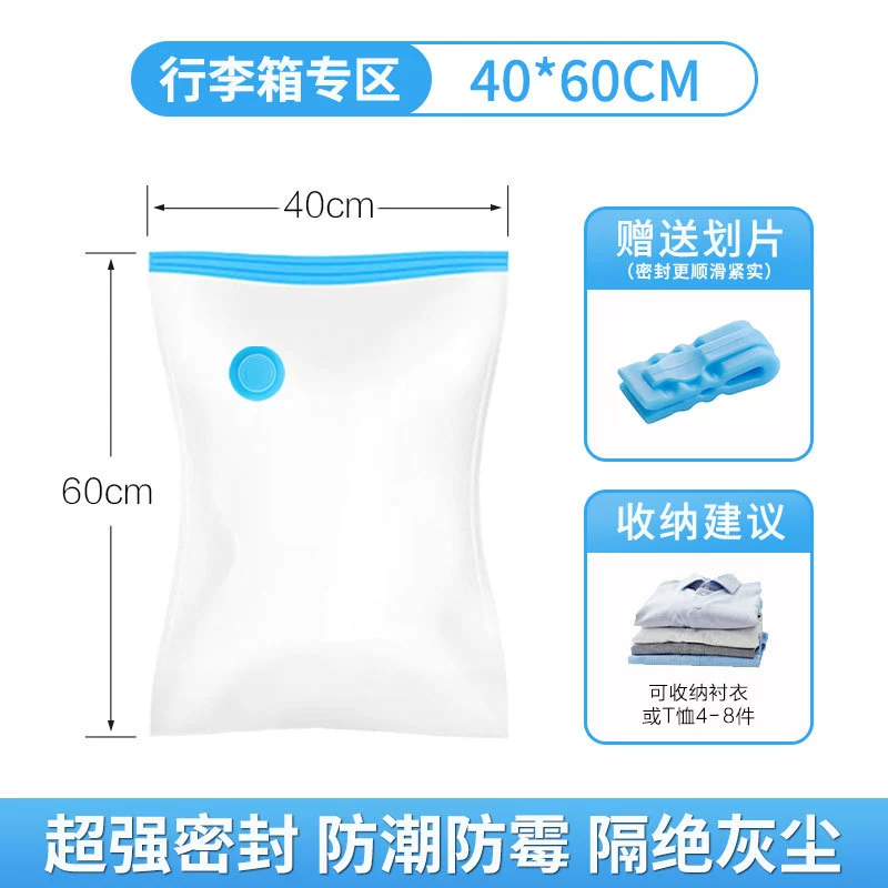 (Cross-border trading), vacuum storage bag, duvet, down jacket, Amazon