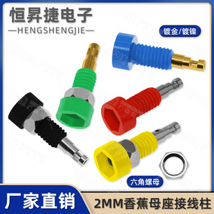 2mm僽��㽶��������_��5mm�Ӿ������~�^���Ӿ����ӌ��yԇ����