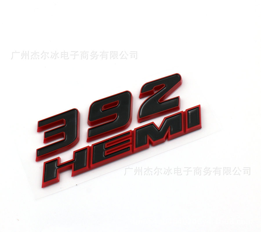 Emblem Badge Replacement | Dodge Car logo - 392-hemi-black-red