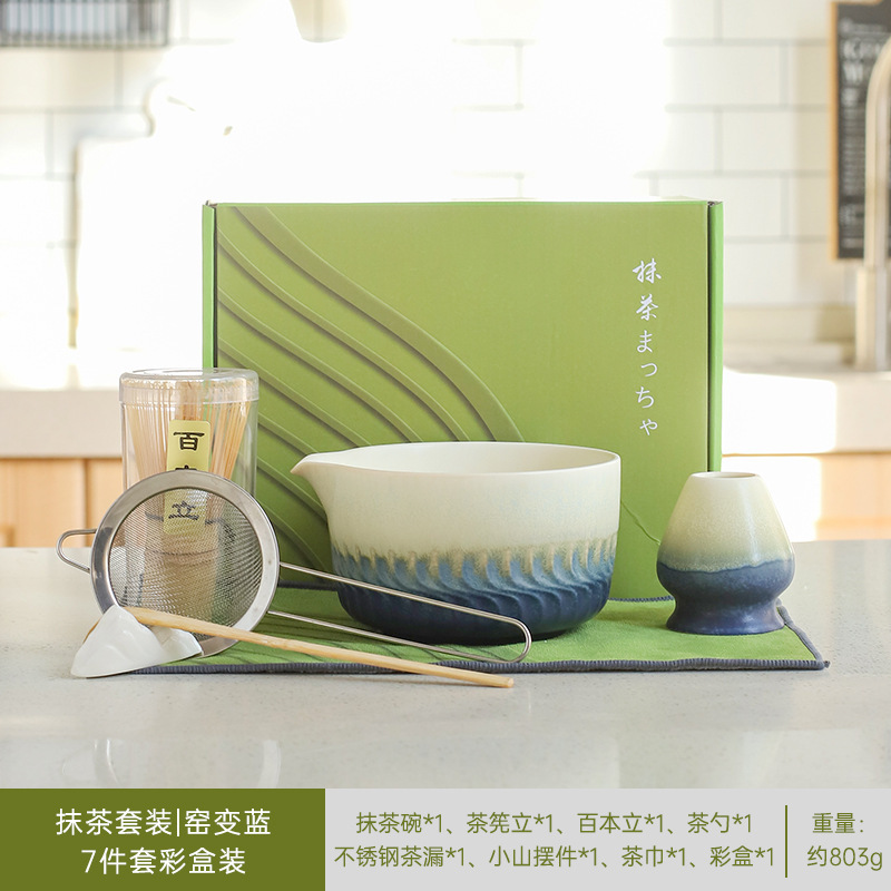 抹茶泡立て器セット リチュアル抹茶セット スタンド茶筅 百本立 朝食ラテ作り 7点セット|undefined