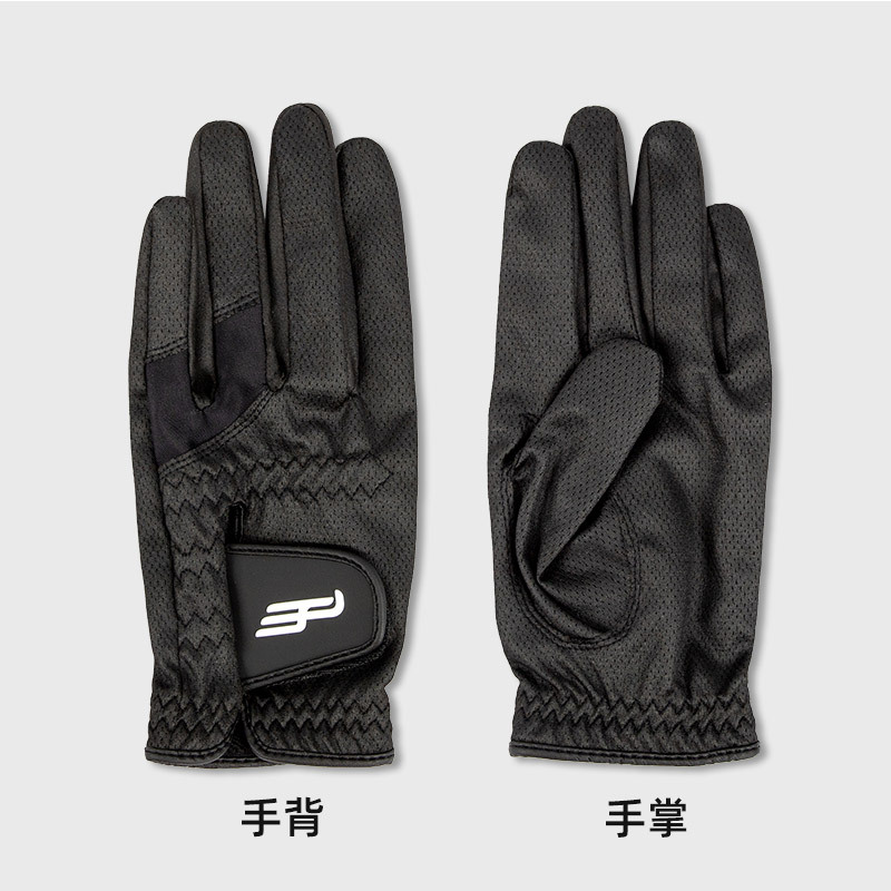23 야드