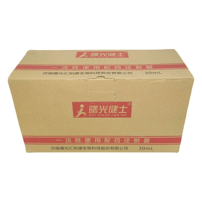 Одноразовый стерильный Дозирующий шприц Shuguang Jianshi с игольным медицинским инъекционным раствором 10 мл20мл30 мл