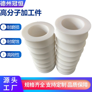 ���߷���������ϩ朗l��܉UHMWPE���μӹ������_��UPE���K�ߏ���