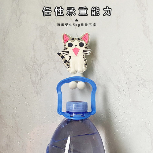 Creative electric toothbrush storage rack without punching wall-mounted kitten cartoon children's toothbrush holder bathroom storage rack
