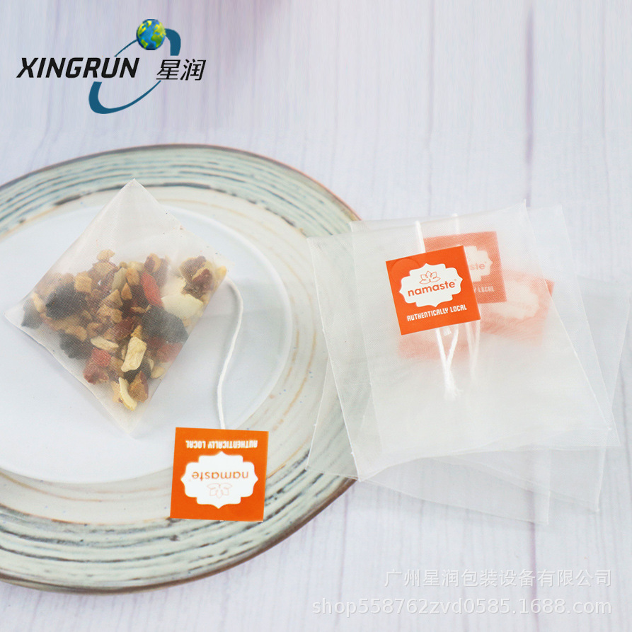 三角包平角包茶叶小泡袋带线标空包 尼龙丝网茶包袋 标签可印logo