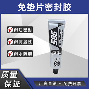 ����Ƕ�ʿ586 ��ͪ��|Ƭ�ܷ��z �͸ߜؙCе�ܷ��z ���I�����l