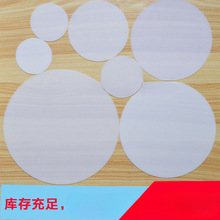 �컨��Ͳ��������ֲ��ϟ�������������ϟ��ַ��m�����w