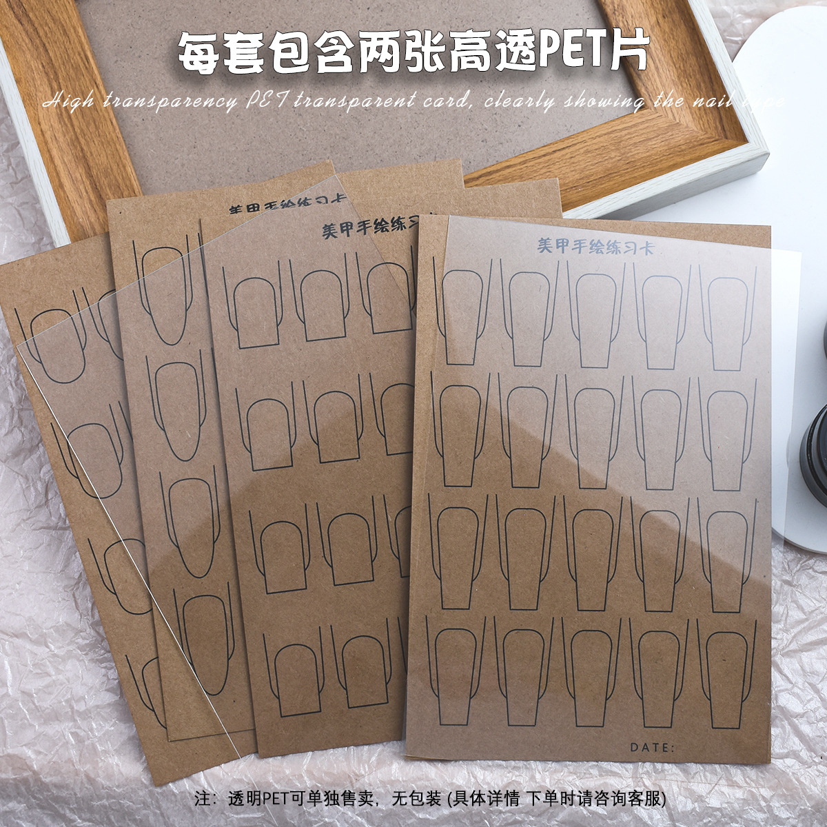 Pequeño libro rojo transfronterizo estilo caliente pintura de uñas práctica tarjeta de papel copia de papel kraft tarjeta de papel A de doble cara pintada a mano 6 hojas