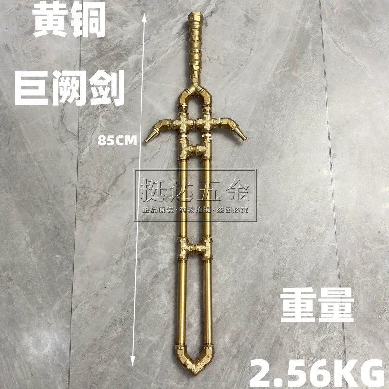 Hammer, holy sword, hand cream, handmade
