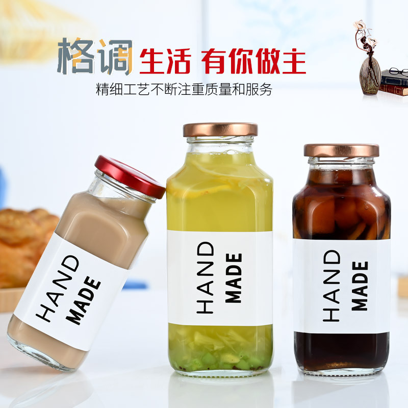 厂家直销250ML350ML500ML方形咖啡饮料果汁瓶透明玻璃饮料瓶鲜炖