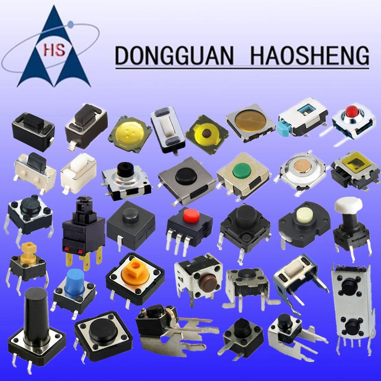 小家电器用按键轻触防水开关4脚微动硅胶按钮开关6.2*6.2电源6*6