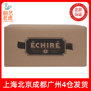 ���]������ϲ��Echire���S��ζ�l���S��10kg������ţ������決��