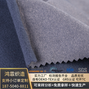 ӆ��OEKO-TEX100 GRS�J�CCD����ˢë�� ���揗�\���T���٤������