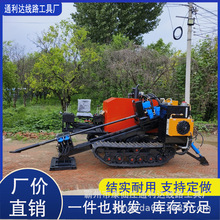 ͨ���_�Ď�ʽҺ��픹ܙC С��ˮƽ����荙C 100��Һ��픹�荿יC