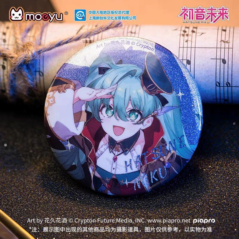 Официальный подлинный значок moeyu Hatsune Miku Four Seasons/Tidal Sonata серия жестяной значок Мику