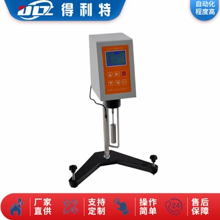 厂家直供 旋转粘度计  旋转粘度测定仪 旋转粘度试验仪