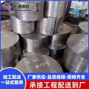 P20�A��ë�Aģ��䓲�ֱ��100 70 40 50 60 80 90��260mm�F؛����