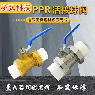 ���xPPR���y�~�U�͸ߜ�PPR�p����~���yPPR�������y���wС�w�y�T