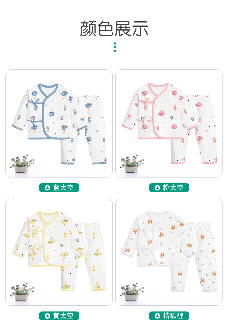 O1CN01xJDv9e1u3La0POZIW_!!2086