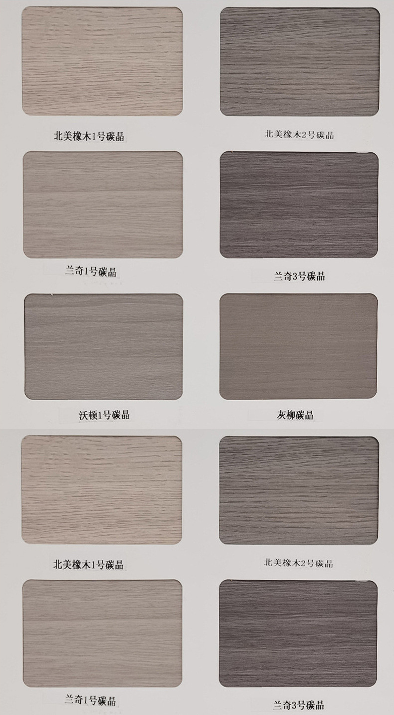 Solid wood composite bathroom wooden doors, paint-free ecological doors, complete sets of room bedroom doors, hotel soundproof and invisible interior doors pic 15