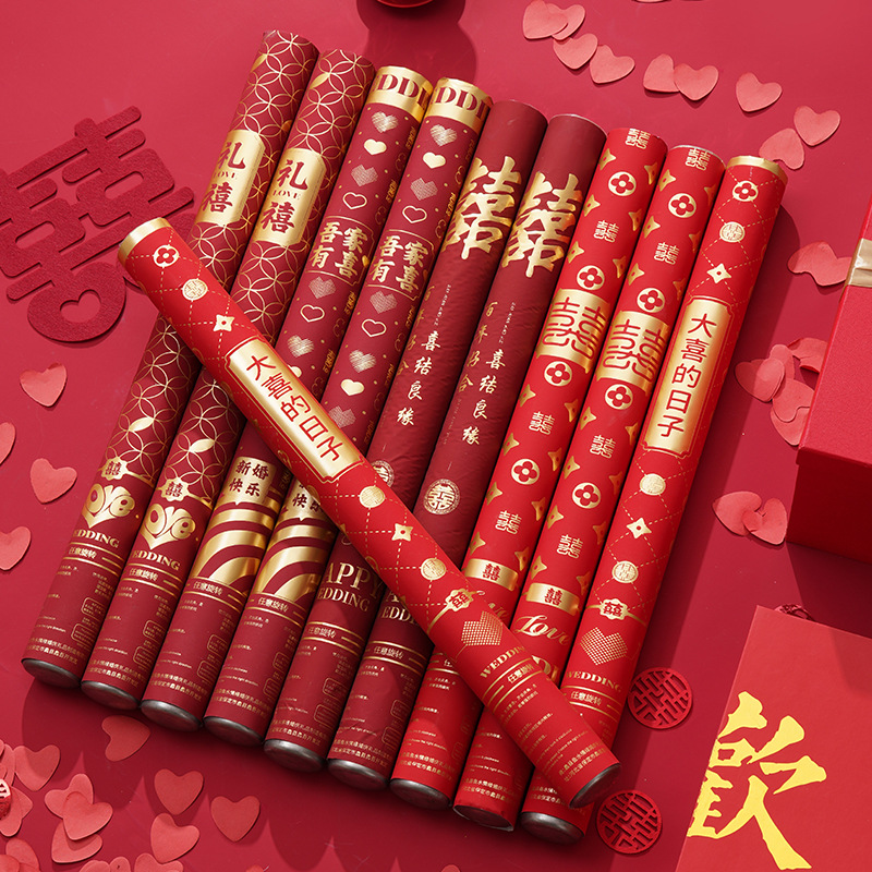 2024 nuevo saludo especial de boda, caleidoscopio de fuegos artificiales, suministros de boda