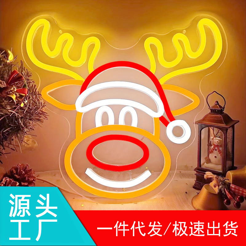 Christmas neon sign, dimmable LED Christmas neon light, holiday party decoration, USB powered.