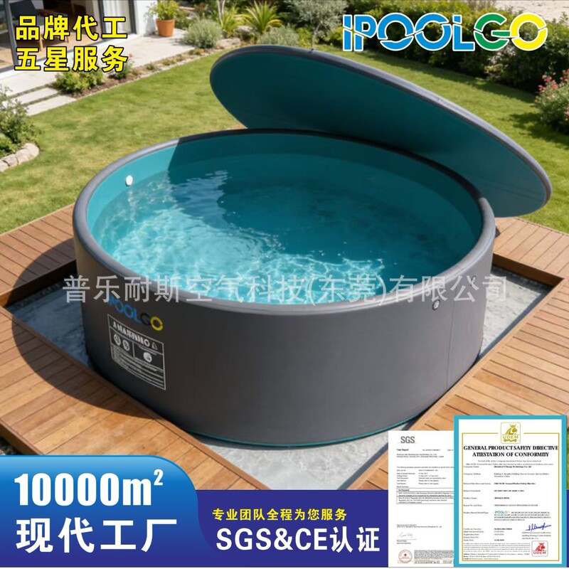 Ipoolgo Factory Sample Brushed Round Swimming Pool Double-Layer Durable Thickened Foldable Inflatable Swimming Pool Ipoolgo Factory Sample Brushed Round Swimming Pool Double-Layer Durable Thickened Foldable Inflatable Swimming Pool