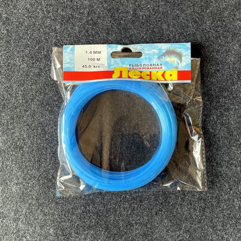 Blue sky blue sea nylon line for catching stonefish and squid offshore and shore fishing main line for big fish fishing line 100 meters fishing line