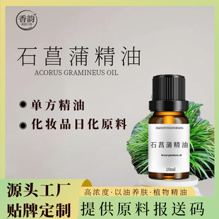 ʯ���Ѿ���10mlֲ�����s��޹���yƷԭ�ϰ�Ħ�o�w�ߝ��ʯ���Ѿ���