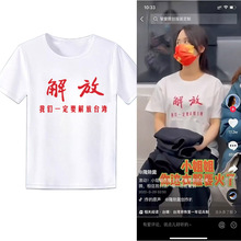 ���̨��T���҂�һ��Ҫ���̨���������Ґ��Ї����������·��W��
