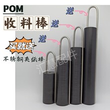 POM���Ϻ�ɫ���������ϰ��ՏU�ϰ�A�����N�˙C����LͲ�S���ϰ�