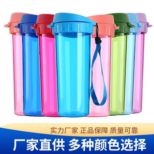 500ML��퍱����sˮ�����ϱ���ˤPC͸���ŲʏV��YƷ���ö� ��LOGO