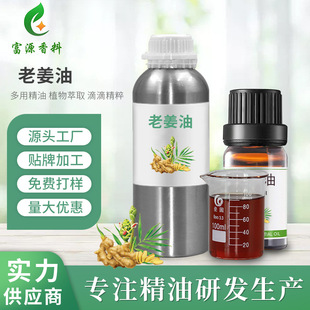 ������ֲ����ȡ�η������Ͻ����ջ�ԭ�ϰ�Ħ���������������󃞻�