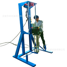 С��2800�D����늄������߼����黯�C �zˮˮ���w���Ͱ����黯�C