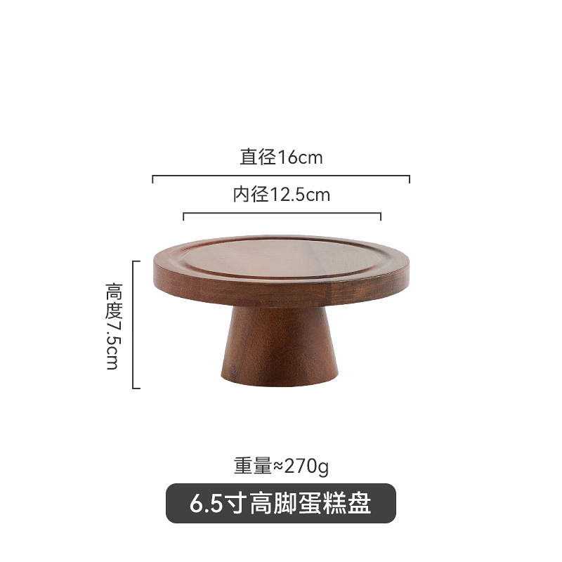 Vintage Acacia dulces dulces pan bandeja de bocadillos alta pie pastel estante sala de estar bandeja de frutas almacenamiento de bocadillos