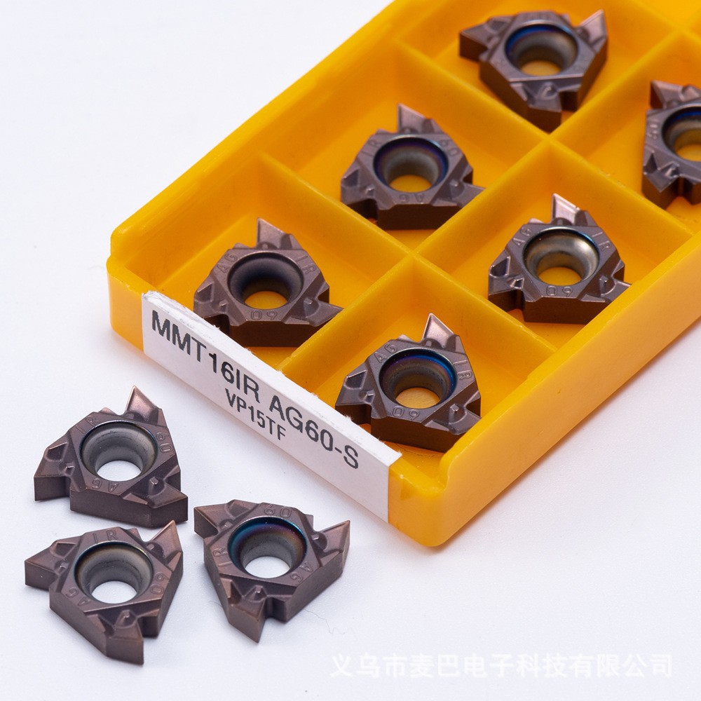 跨境外贸硬质合金刀MMT16IR MMT16ER AG60S VP15TF UE6020 US735