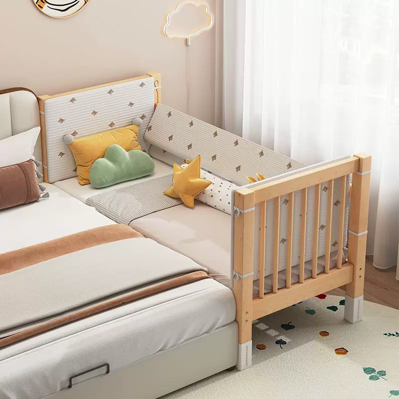 儿童床高低可调拼接床大床带护栏宝宝床边加宽单床升降榉木儿童床