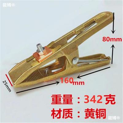 SY-400/600A Electric welding machine Clamp At a loss Type A high quality Copper welder Ground Clamp Argon arc welding