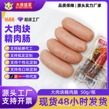 ����ʢ������ʳ����K�������c�ص����c��Ƥ�c�����������l