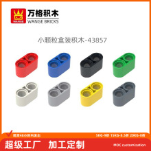��� MOCС�����������ݻ�ľ43857ƴװ���2�������˽�ѹ�ƽ����