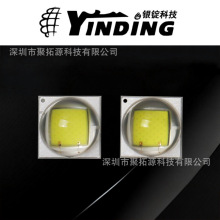 ����5050led������ƬоƬ10W��XML2����led�����ֵ�Ͳͷ�Ƶ���