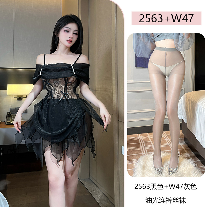 블랙(서스펜더스커트+T바지) + 유성팬티스타킹