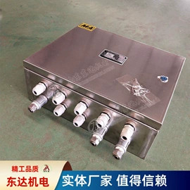 矿山施工设备;其他行业专用;其他电工电器