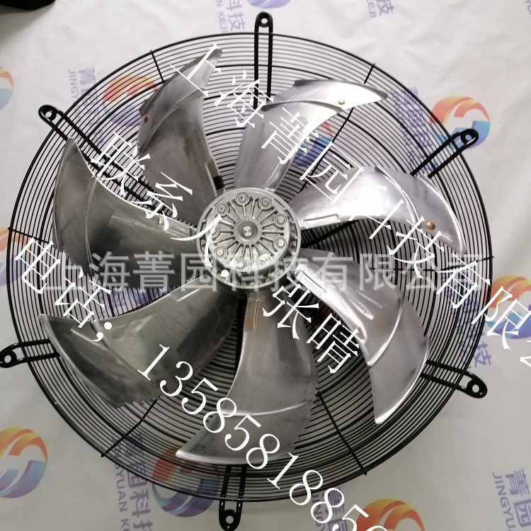 施乐百提供双进风轴流风机FN080-SDK.6N.V7P5