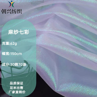 ȫ���鼆�߲� 62g�o�������� �W�����h�����L�r���B��ȹ����