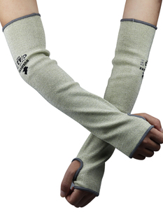 ✅ 300-Degree High-Temperature Resistant Arm Sleeves, Heat-Insulating, Anti-Scalding, Anti-Cutting, Flame-Retardant, Fire-Proof Mold Smelting, Baking, Barbecue Kitchen