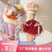 �A�F���r�����b����л����b廨�������������l�Ӻ����ܻ�Ͳ